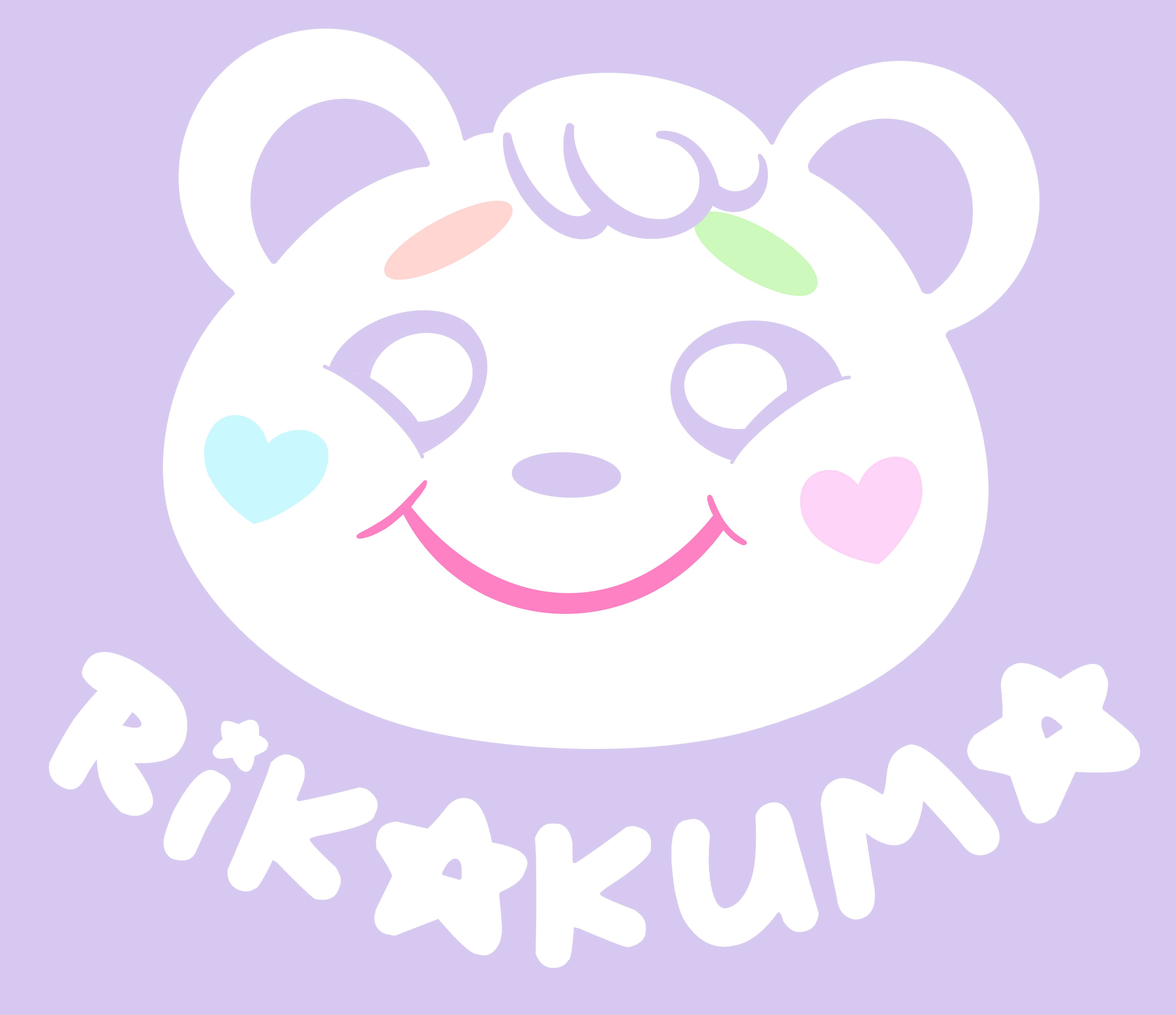 Rikakuma Logo